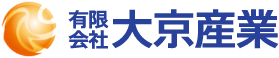 有限会社大京産業
